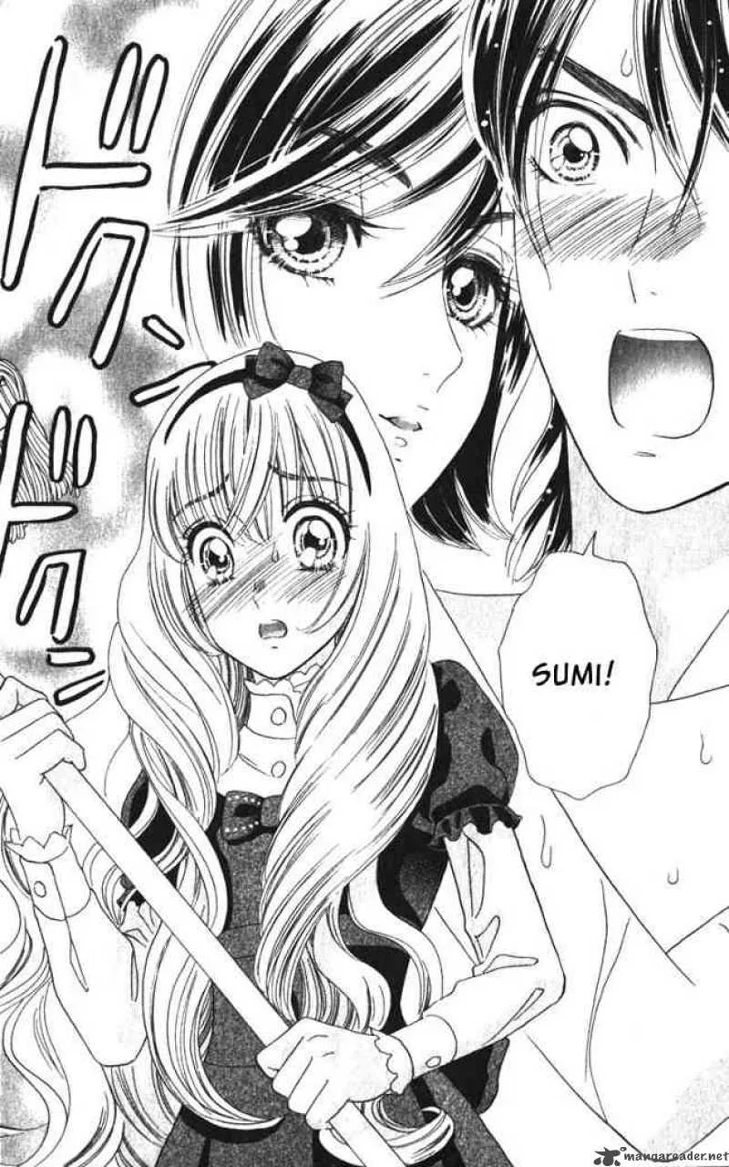 Hadashi De Bara Wo Fume Chapter 23 page 25
