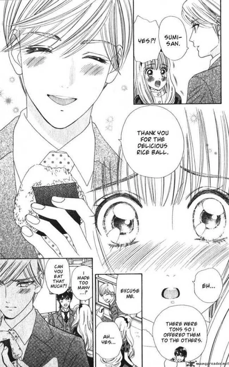Hadashi De Bara Wo Fume Chapter 23 page 17