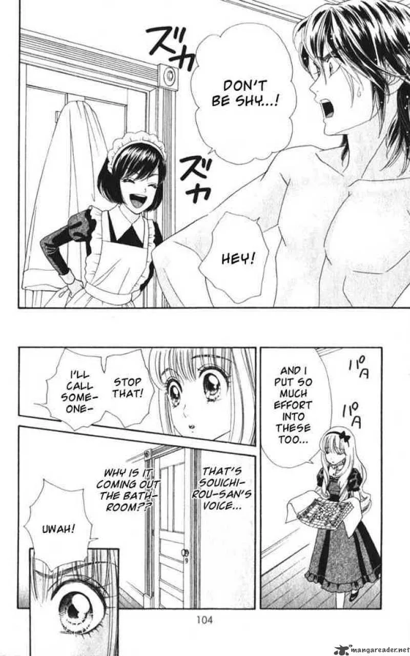 Hadashi De Bara Wo Fume Chapter 23 page 22