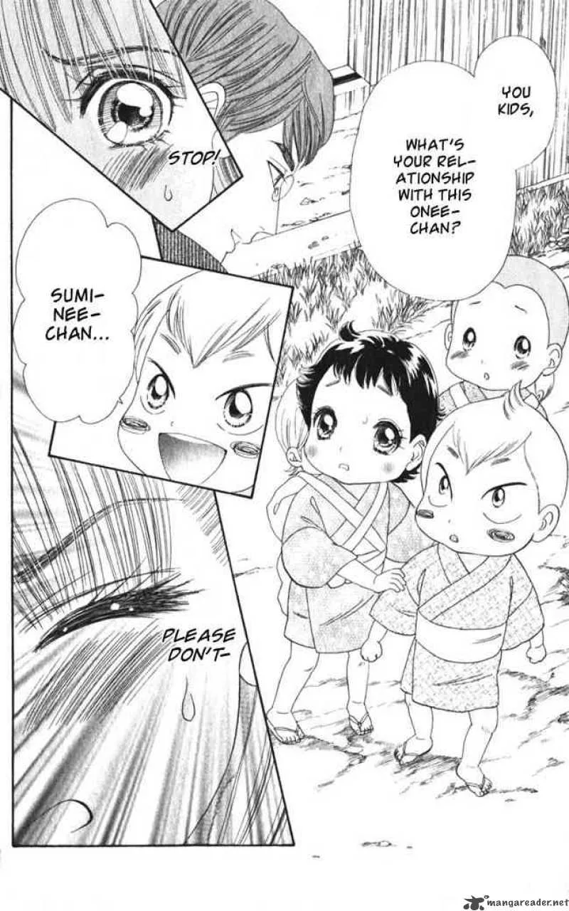 Hadashi De Bara Wo Fume Chapter 23 page 2