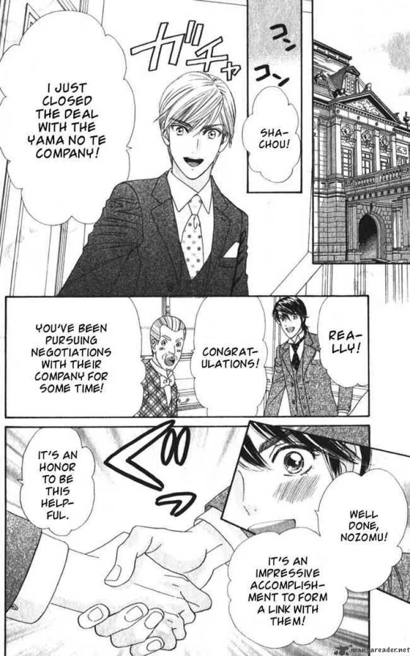 Hadashi De Bara Wo Fume Chapter 23 page 12