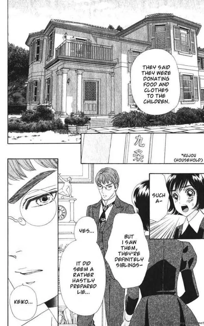 Hadashi De Bara Wo Fume Chapter 23 page 18