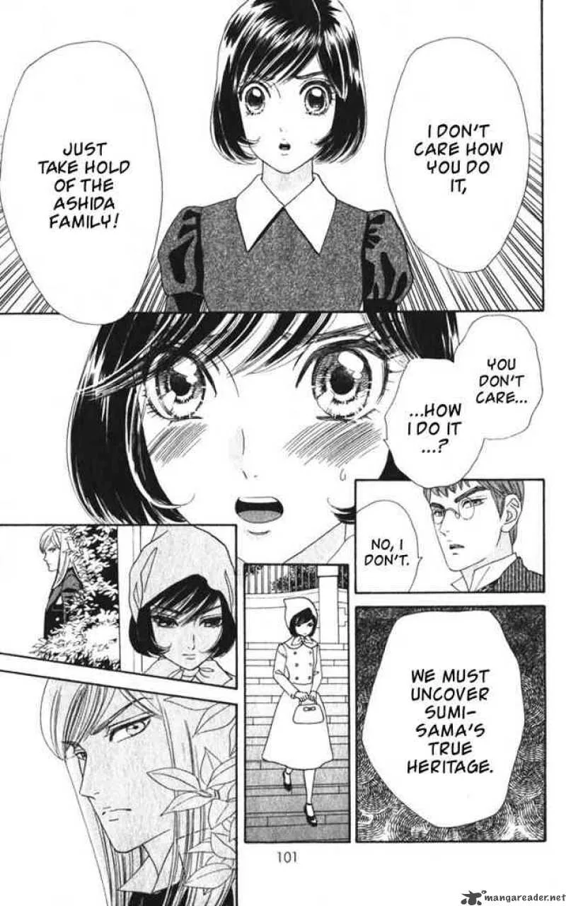 Hadashi De Bara Wo Fume Chapter 23 page 19