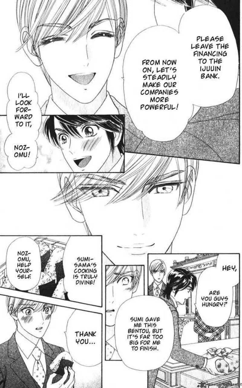 Hadashi De Bara Wo Fume Chapter 23 page 13