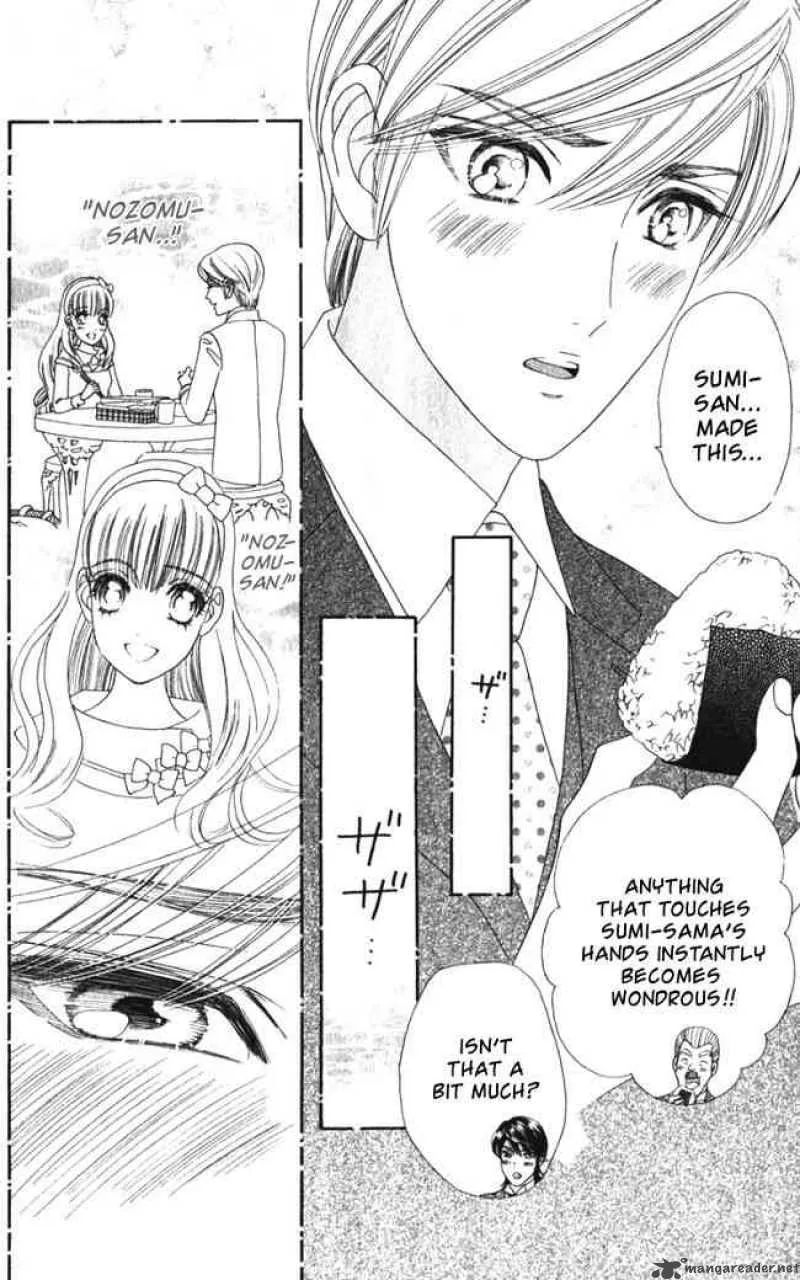 Hadashi De Bara Wo Fume Chapter 23 page 14