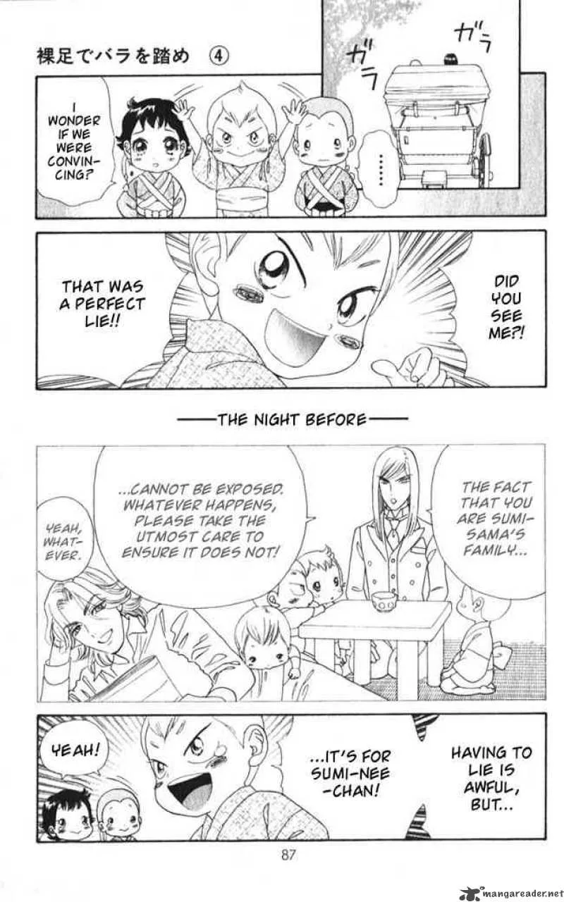 Hadashi De Bara Wo Fume Chapter 23 page 5