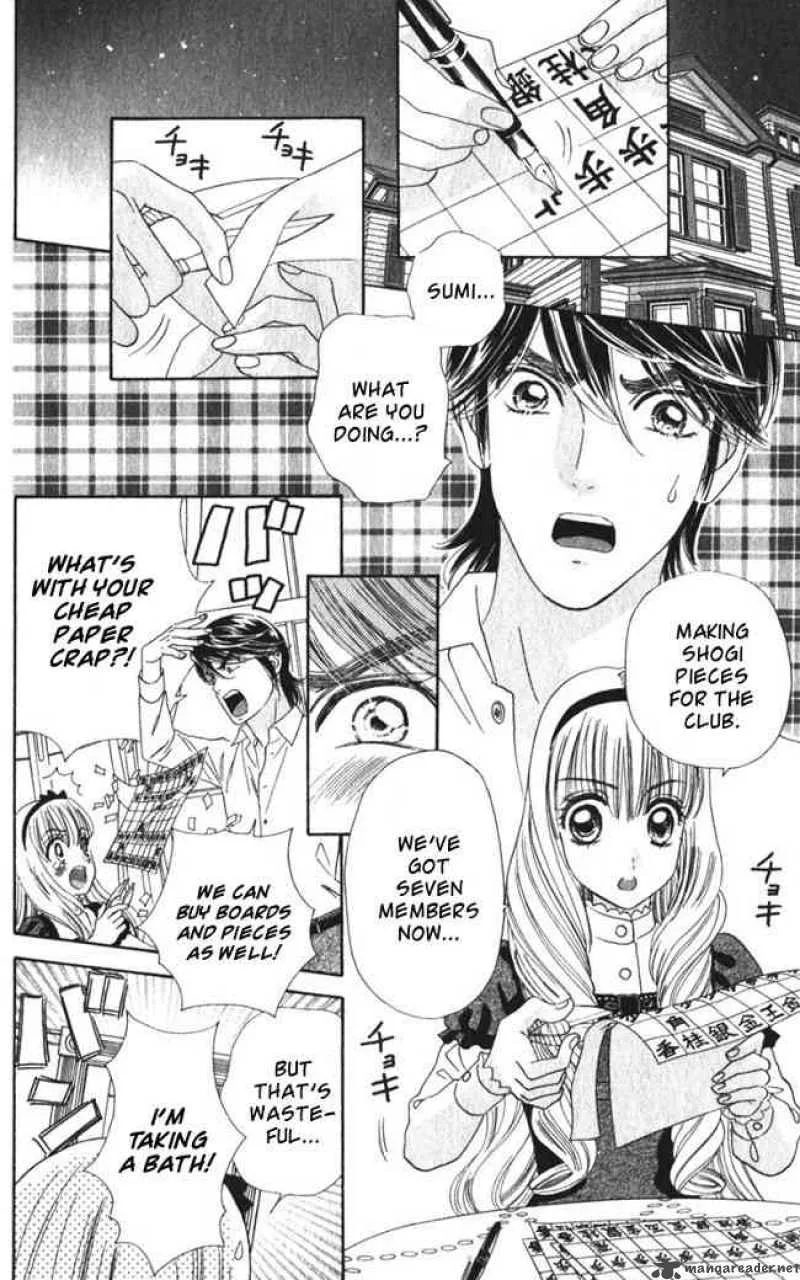 Hadashi De Bara Wo Fume Chapter 23 page 20