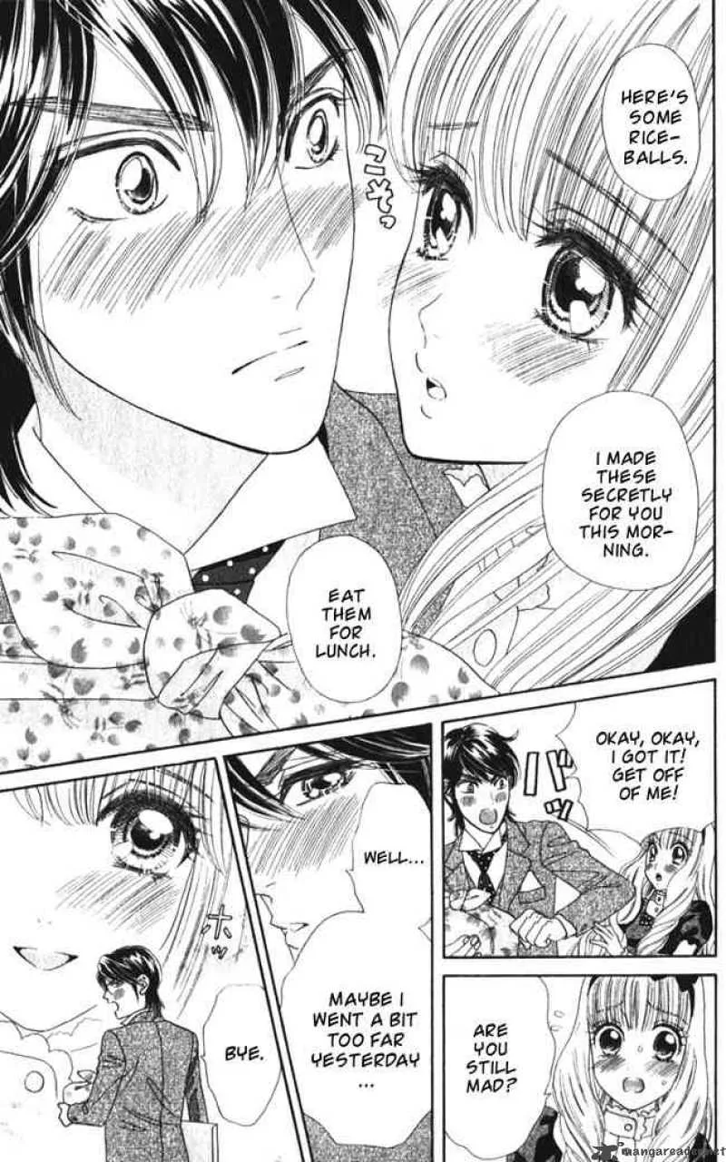 Hadashi De Bara Wo Fume Chapter 23 page 11
