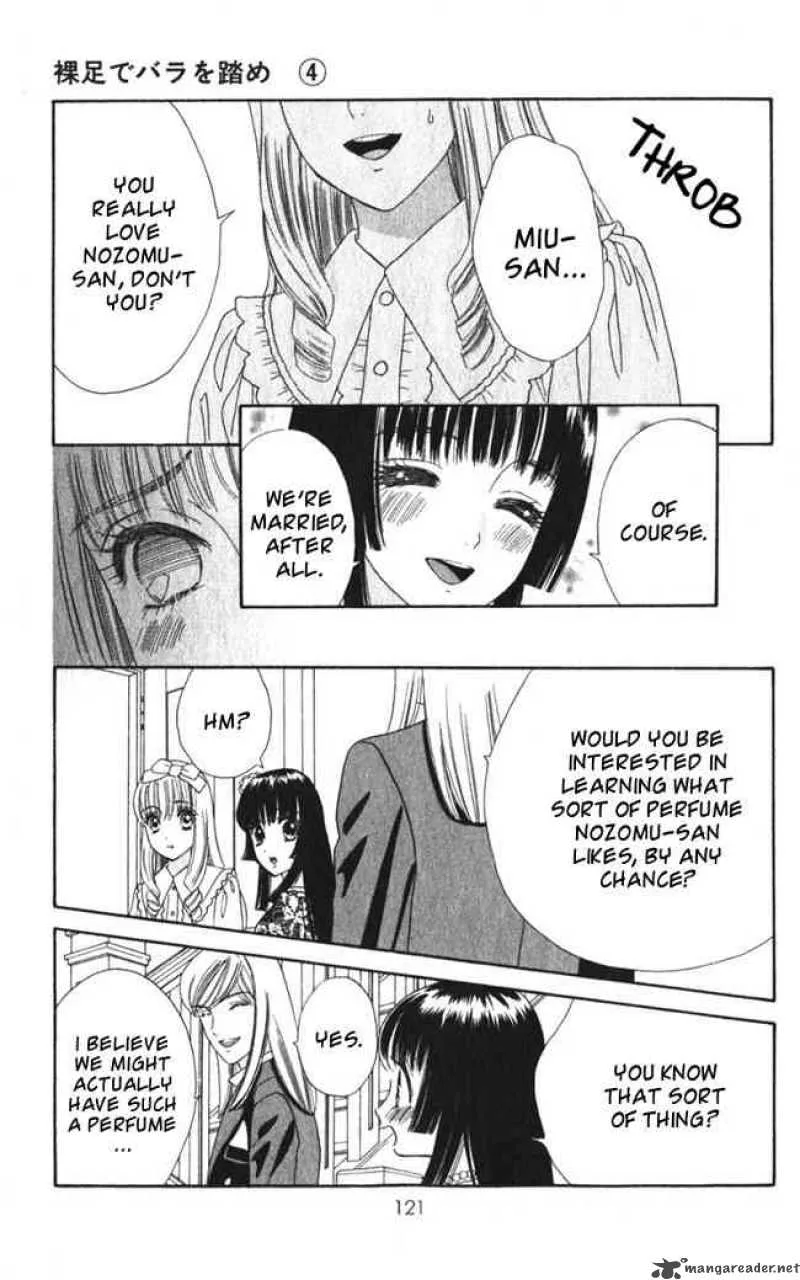 Hadashi De Bara Wo Fume Chapter 24 page 13
