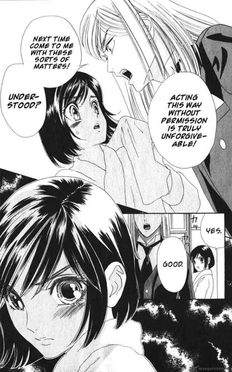 Hadashi De Bara Wo Fume Chapter 24 page 11