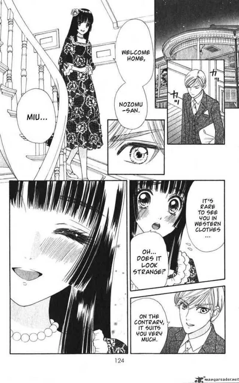 Hadashi De Bara Wo Fume Chapter 24 page 16
