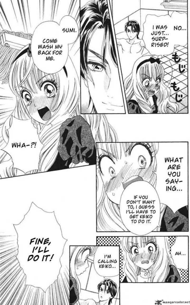 Hadashi De Bara Wo Fume Chapter 24 page 5
