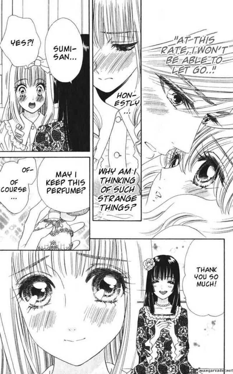 Hadashi De Bara Wo Fume Chapter 24 page 15