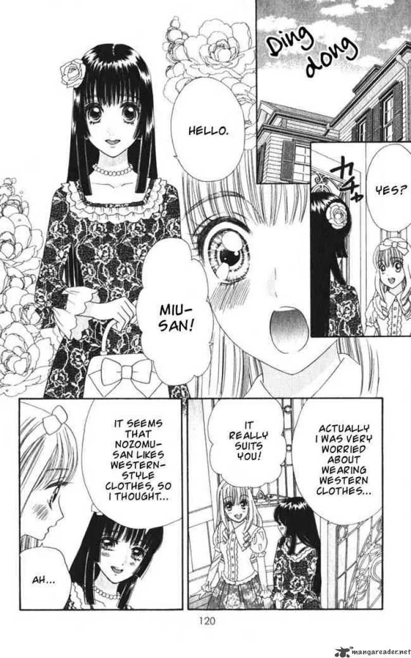 Hadashi De Bara Wo Fume Chapter 24 page 12