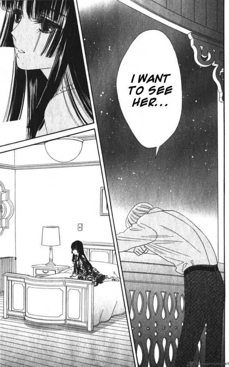 Hadashi De Bara Wo Fume Chapter 24 page 23