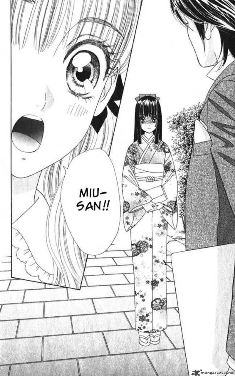 Hadashi De Bara Wo Fume Chapter 25 page 2
