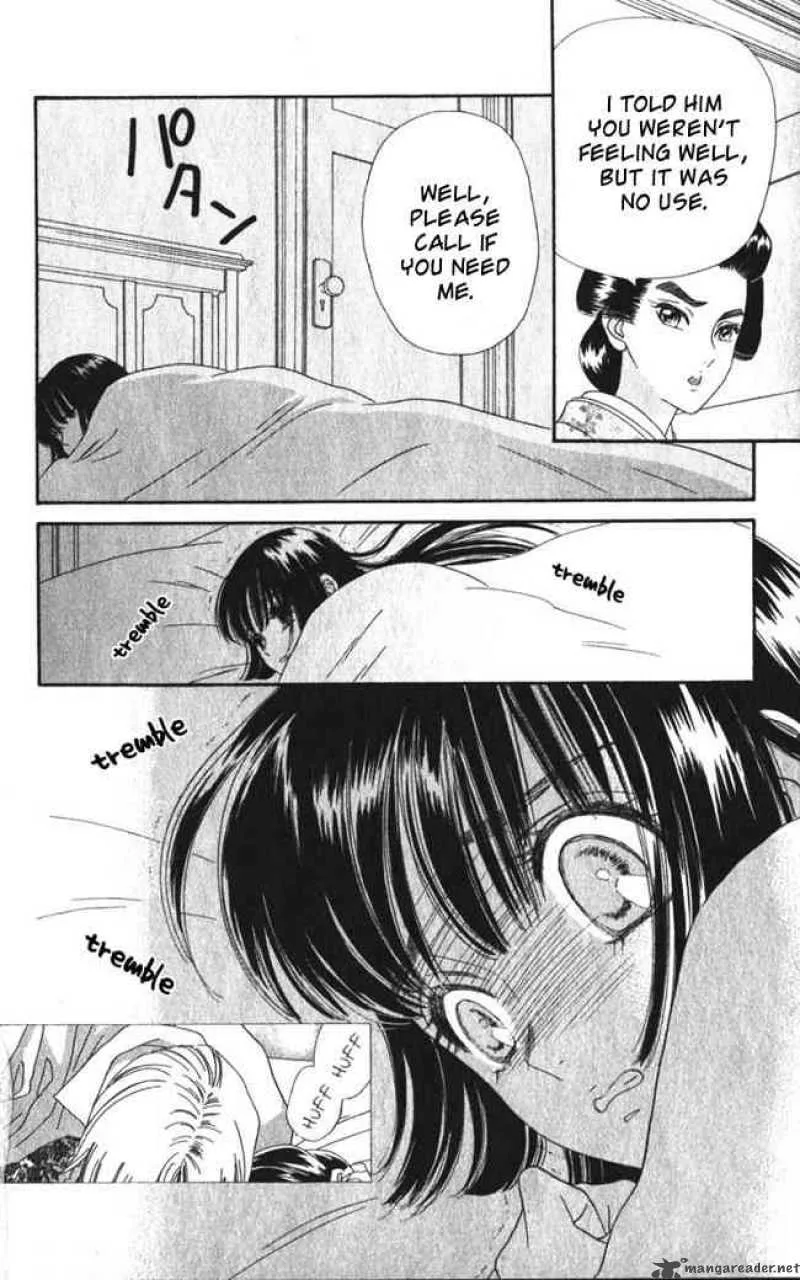 Hadashi De Bara Wo Fume Chapter 25 page 6