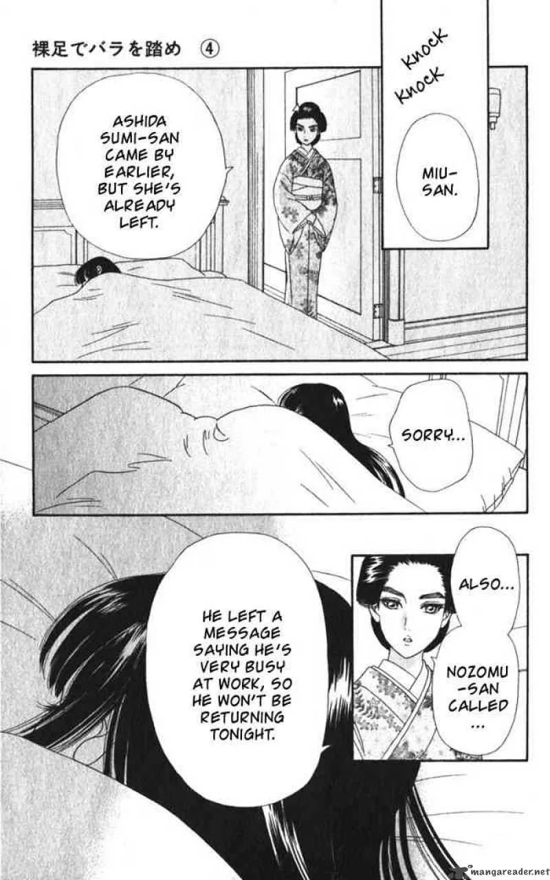 Hadashi De Bara Wo Fume Chapter 25 page 5