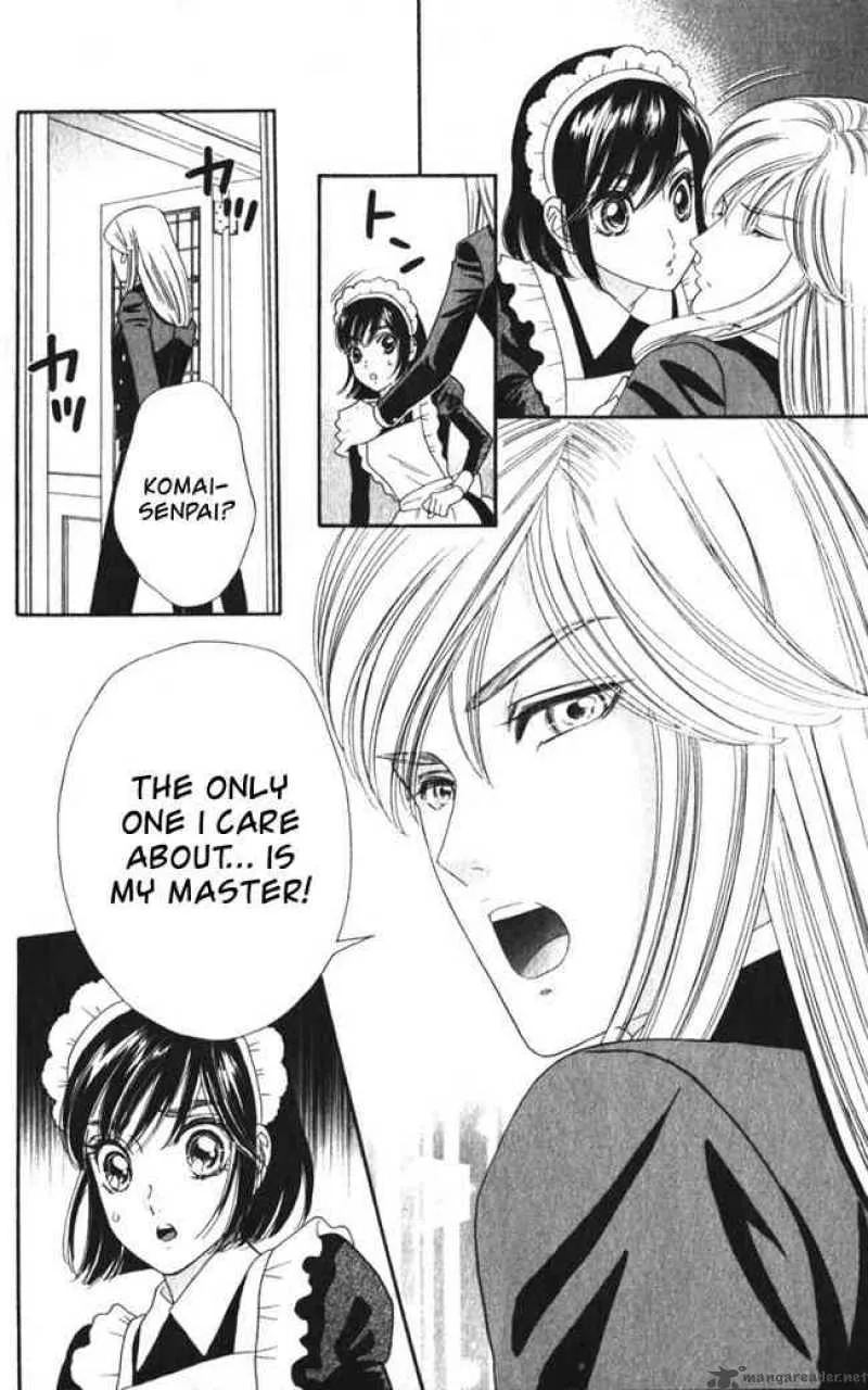 Hadashi De Bara Wo Fume Chapter 25 page 12