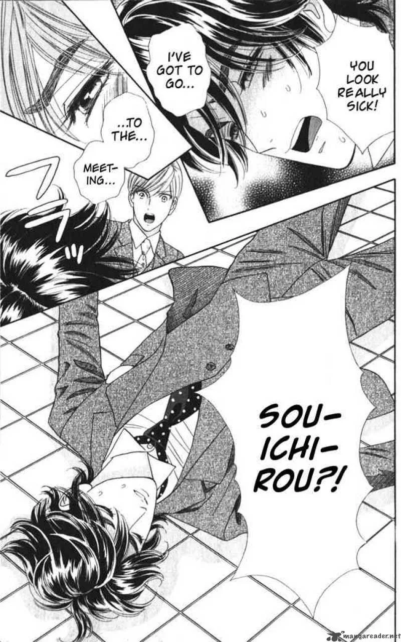 Hadashi De Bara Wo Fume Chapter 25 page 25