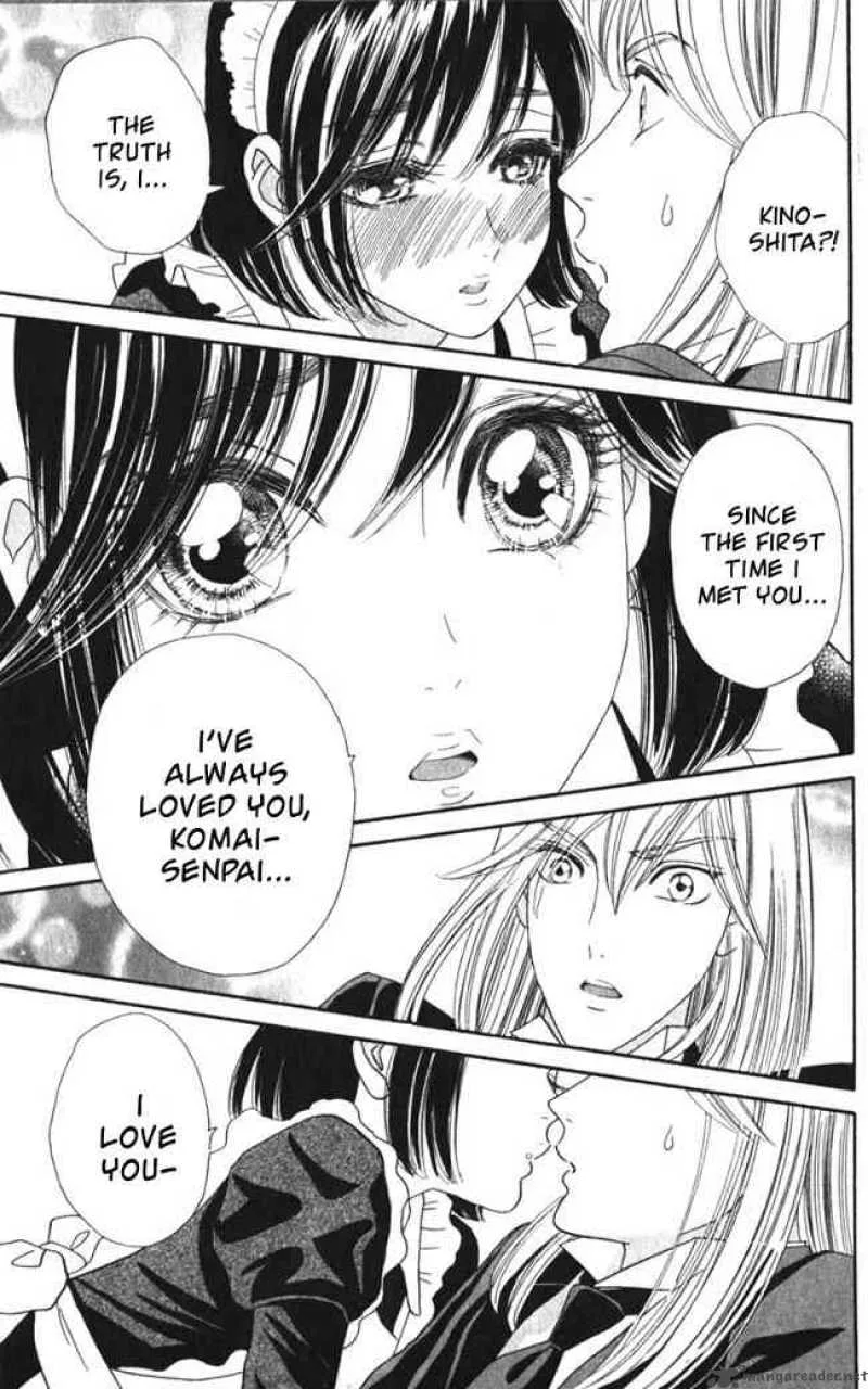 Hadashi De Bara Wo Fume Chapter 25 page 11