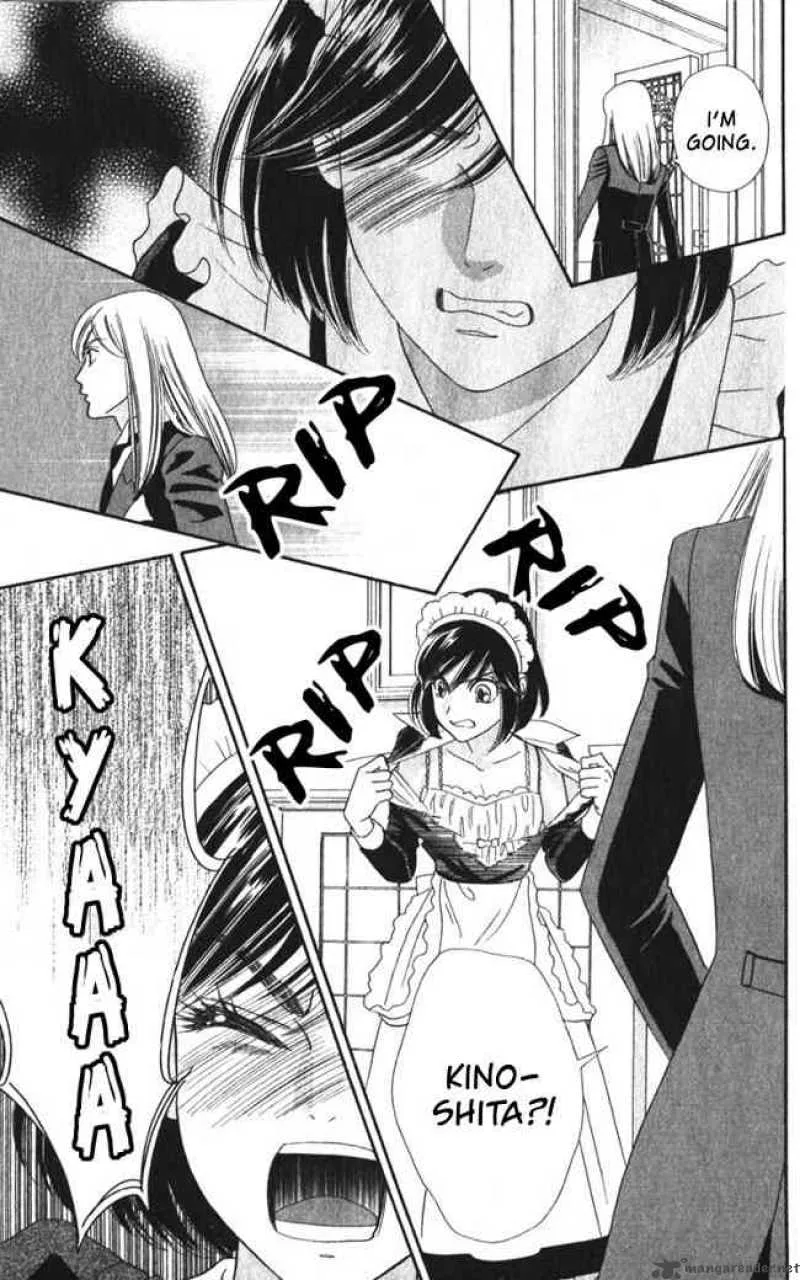 Hadashi De Bara Wo Fume Chapter 25 page 13