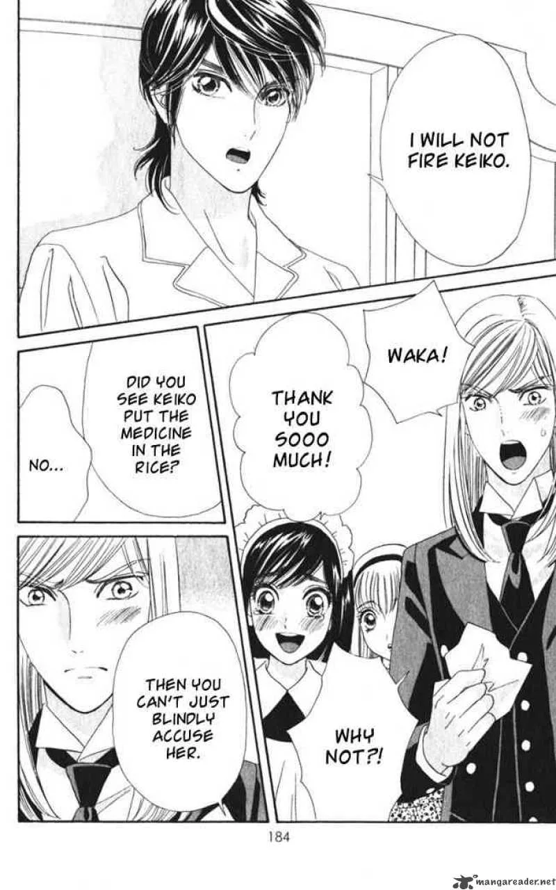 Hadashi De Bara Wo Fume Chapter 26 page 25