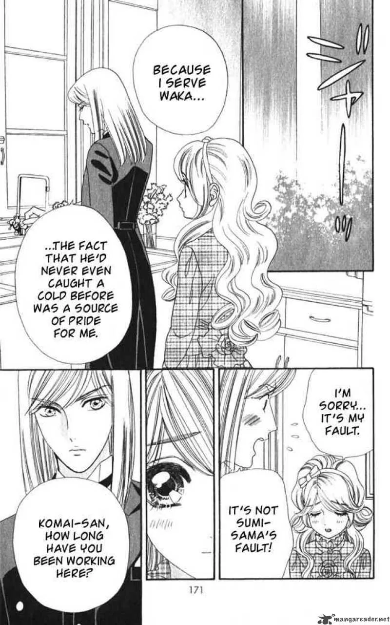 Hadashi De Bara Wo Fume Chapter 26 page 12