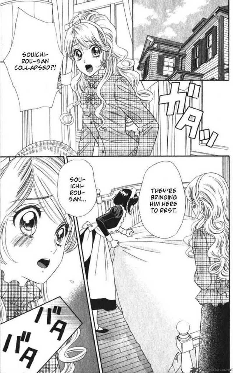 Hadashi De Bara Wo Fume Chapter 26 page 4