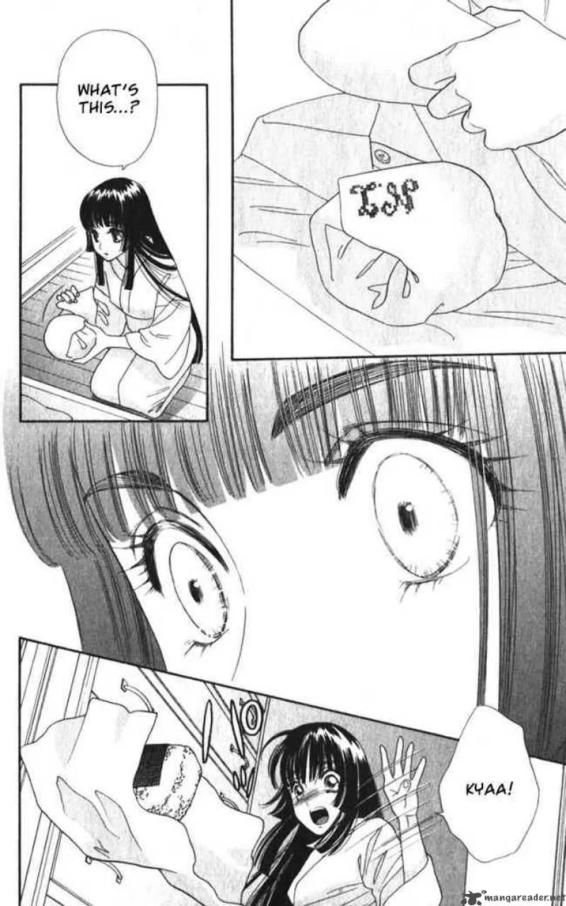 Hadashi De Bara Wo Fume Chapter 26 page 19