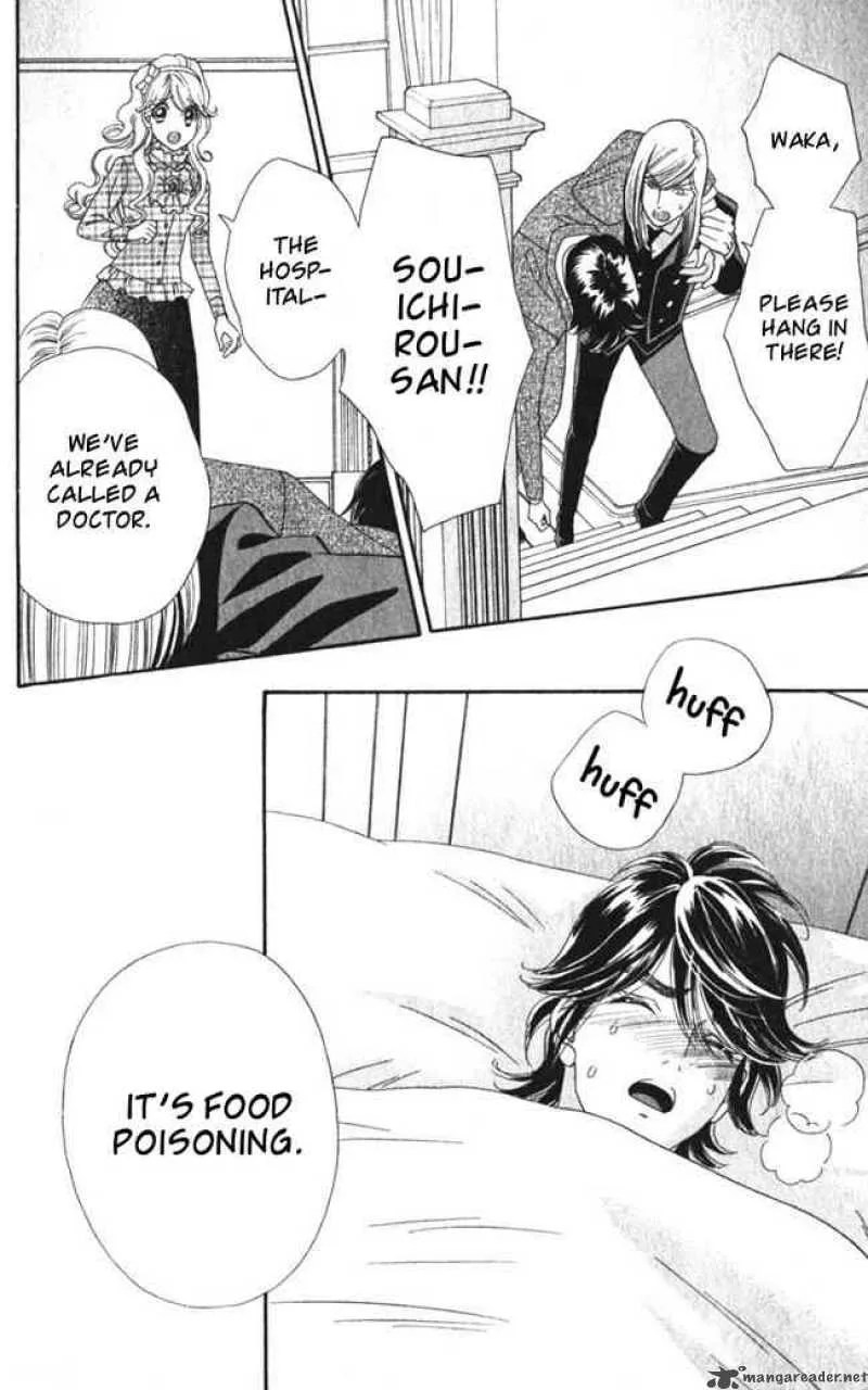 Hadashi De Bara Wo Fume Chapter 26 page 5
