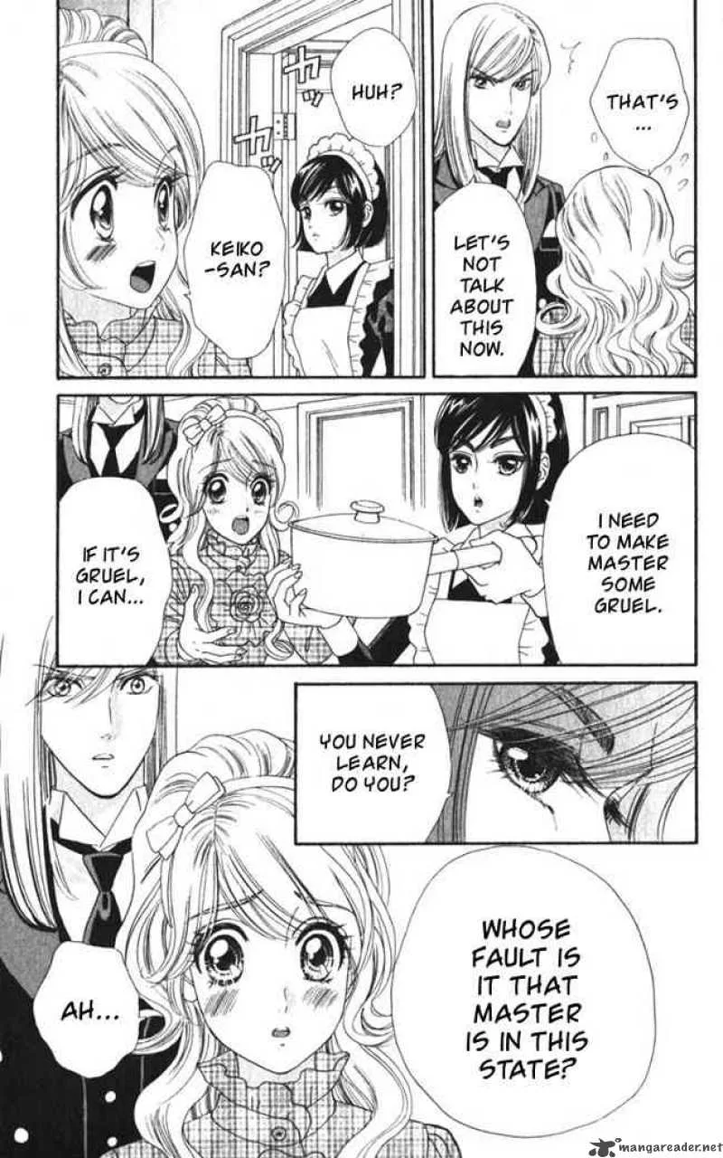 Hadashi De Bara Wo Fume Chapter 26 page 16
