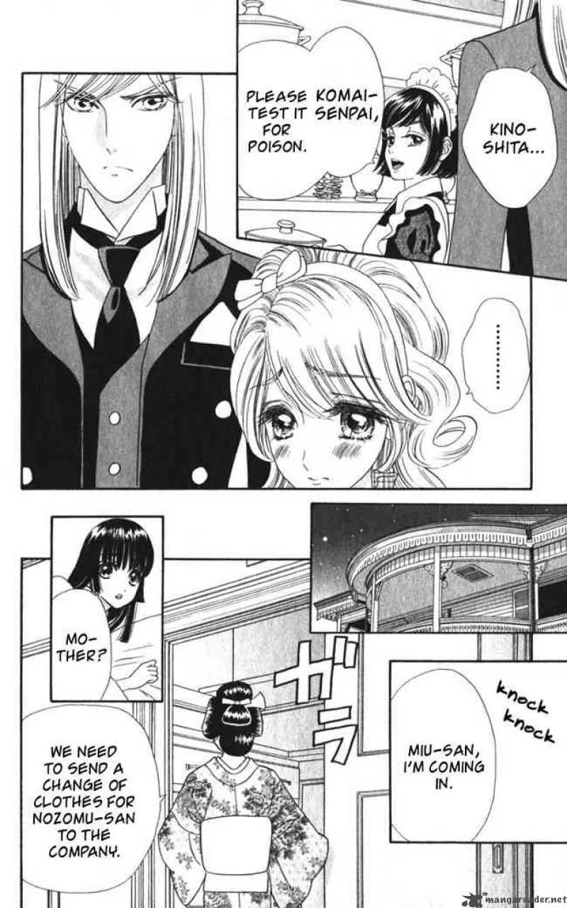Hadashi De Bara Wo Fume Chapter 26 page 17