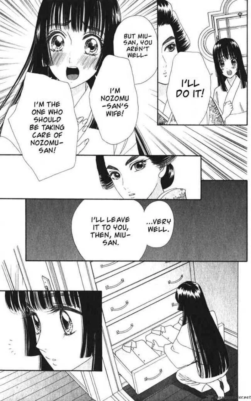 Hadashi De Bara Wo Fume Chapter 26 page 18