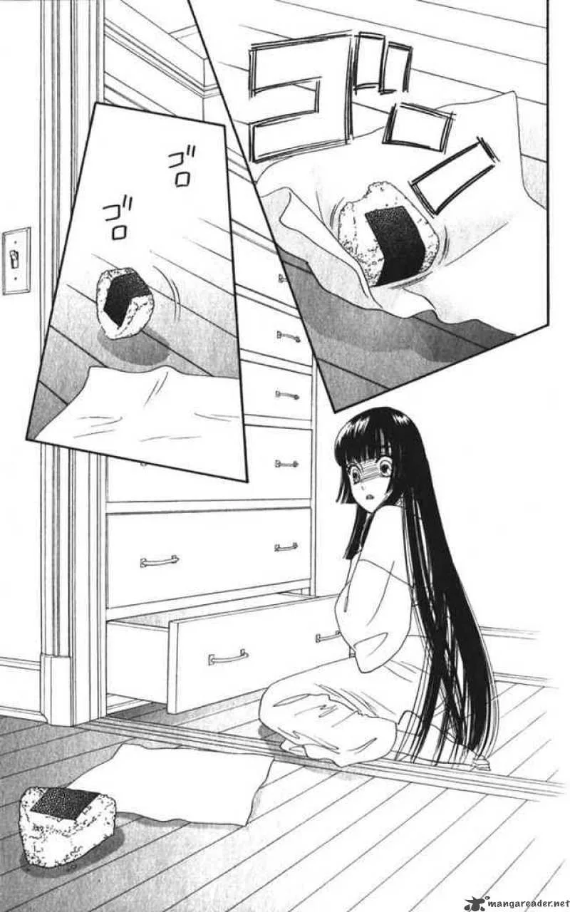 Hadashi De Bara Wo Fume Chapter 26 page 20