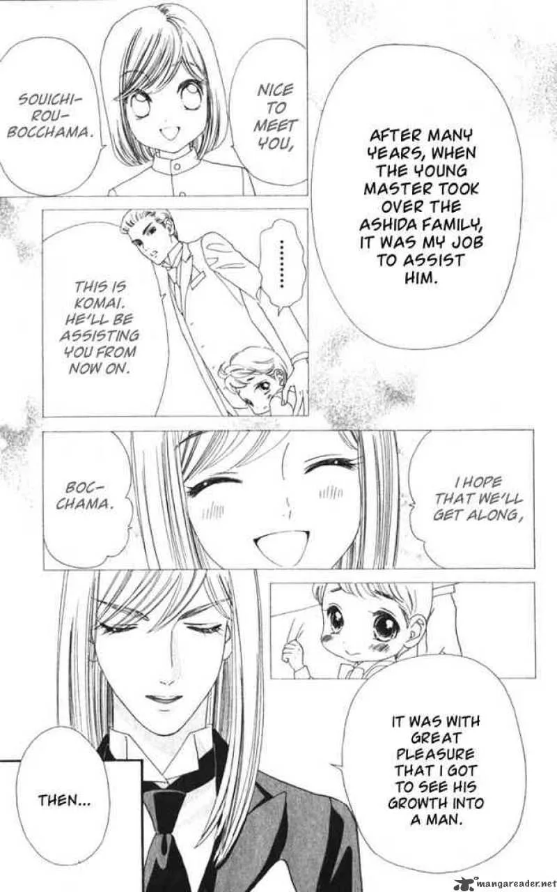 Hadashi De Bara Wo Fume Chapter 26 page 14
