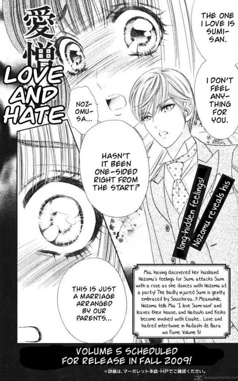 Hadashi De Bara Wo Fume Chapter 26 page 29