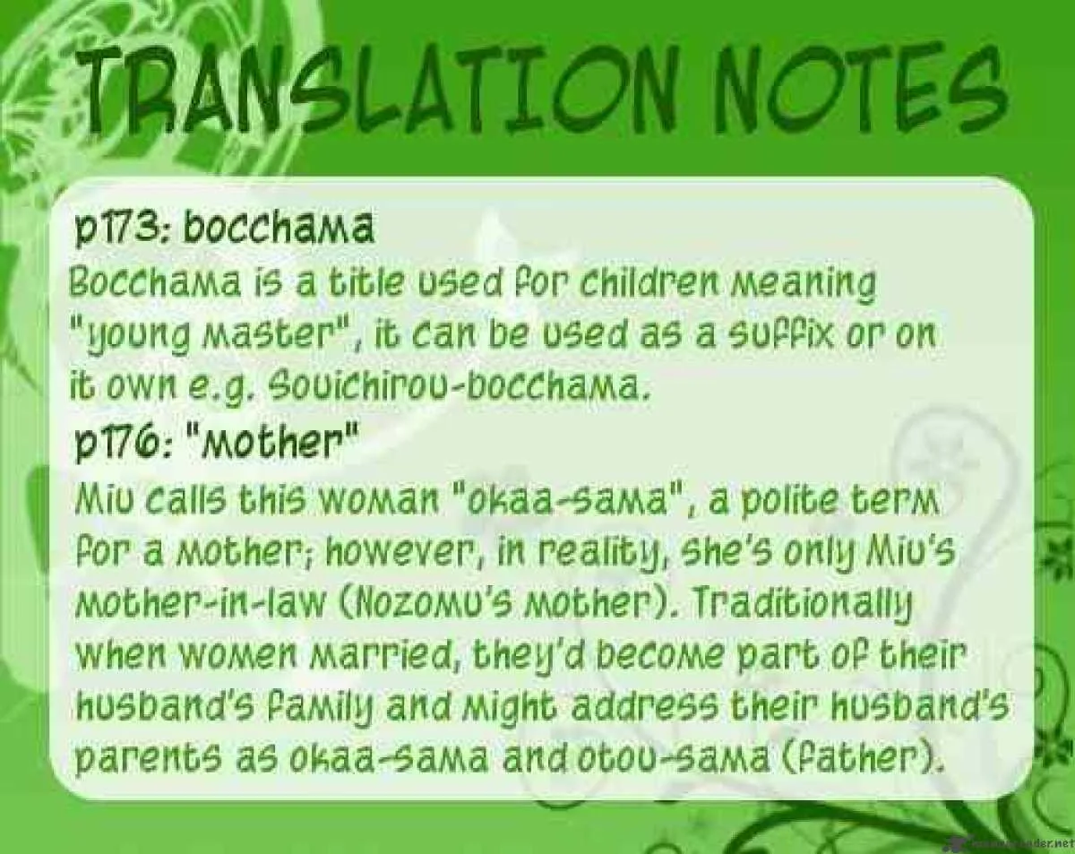 Hadashi De Bara Wo Fume Chapter 26 page 36