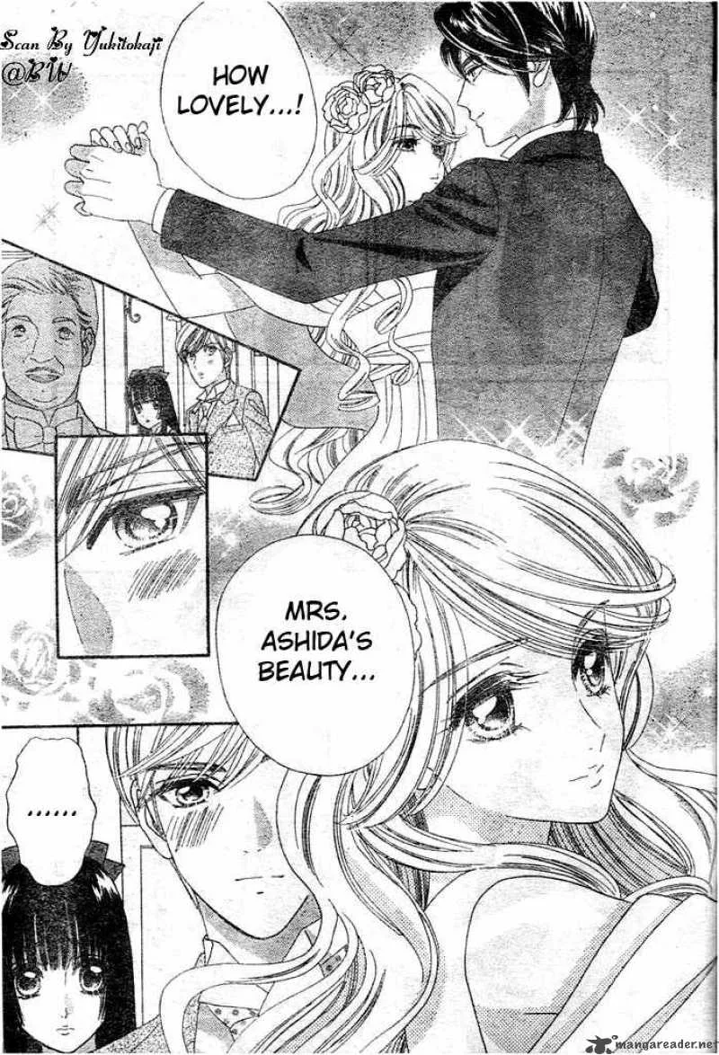 Hadashi De Bara Wo Fume Chapter 27 page 17