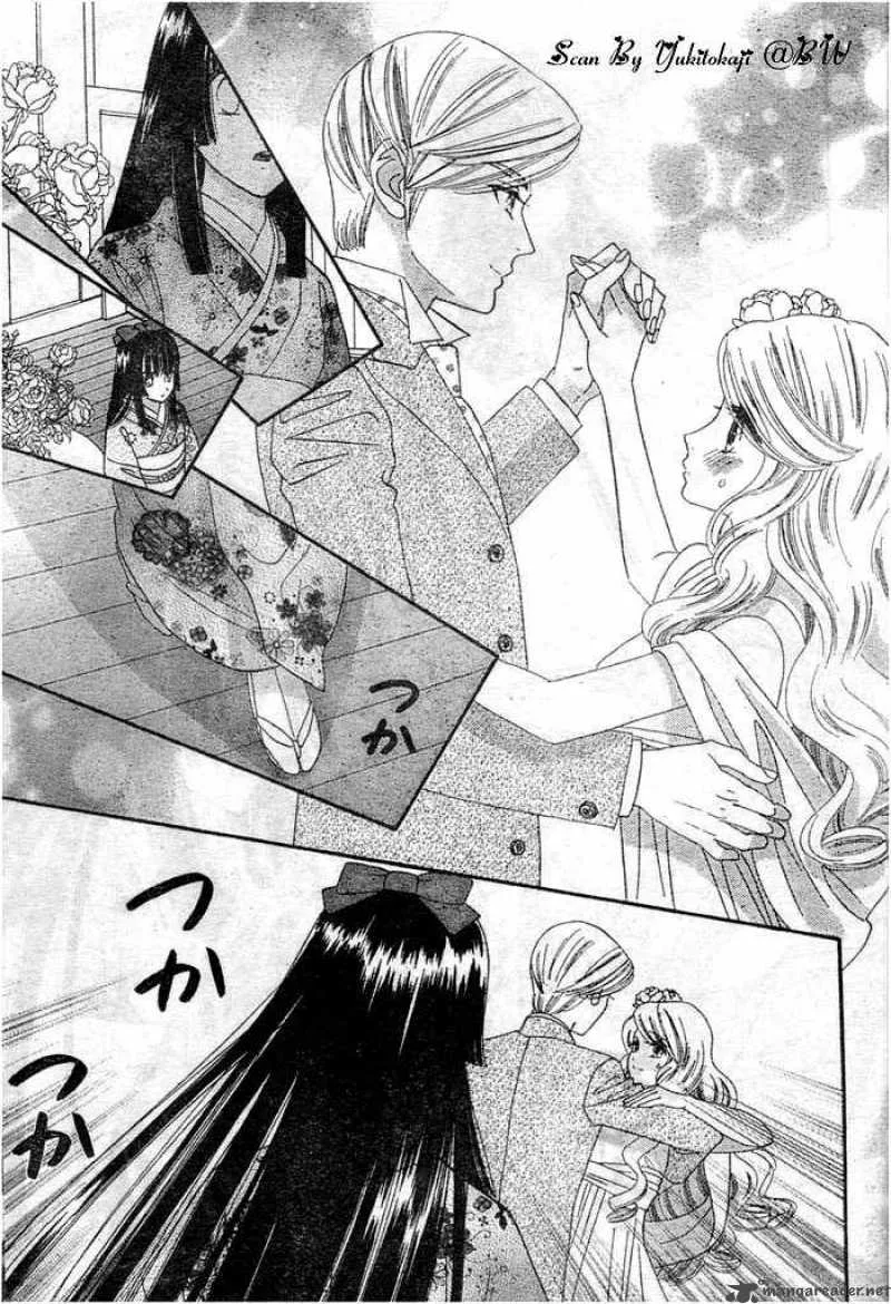 Hadashi De Bara Wo Fume Chapter 27 page 23