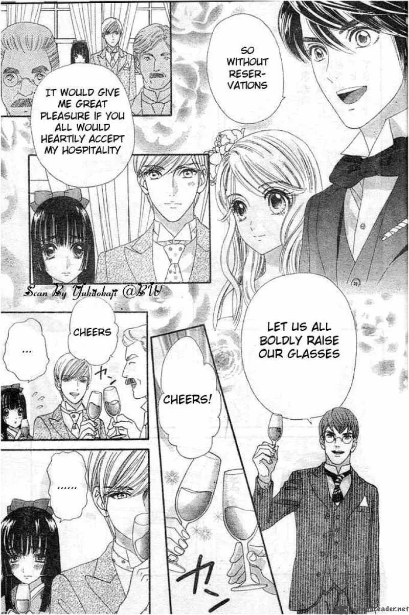 Hadashi De Bara Wo Fume Chapter 27 page 15