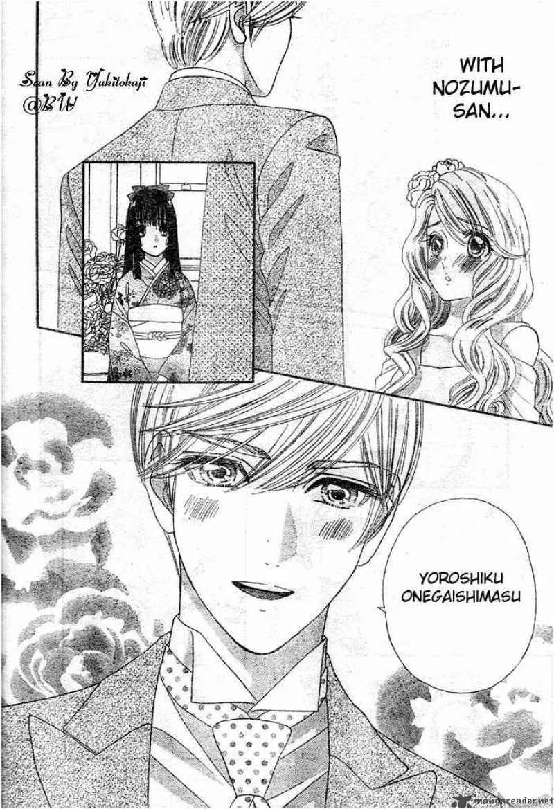 Hadashi De Bara Wo Fume Chapter 27 page 20