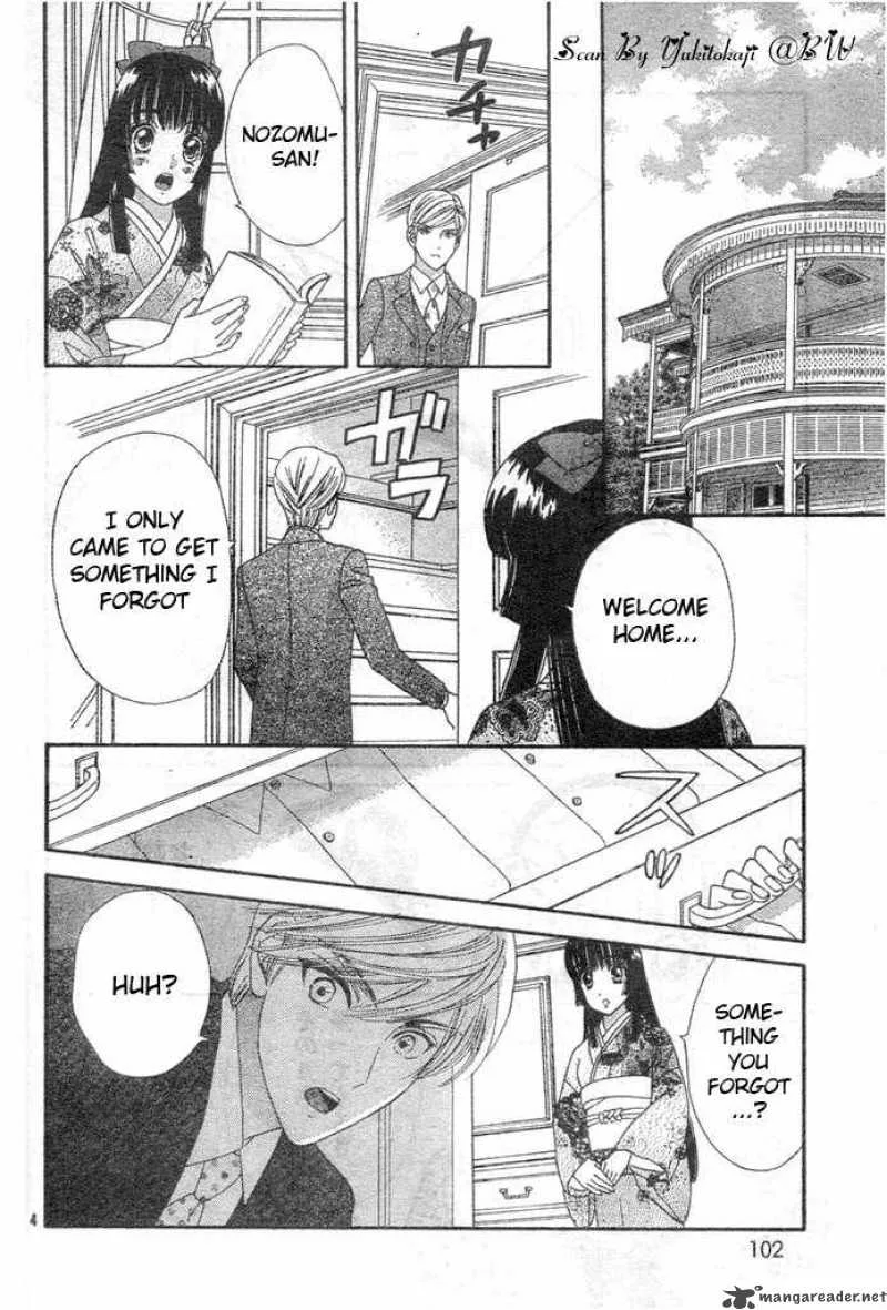 Hadashi De Bara Wo Fume Chapter 27 page 4