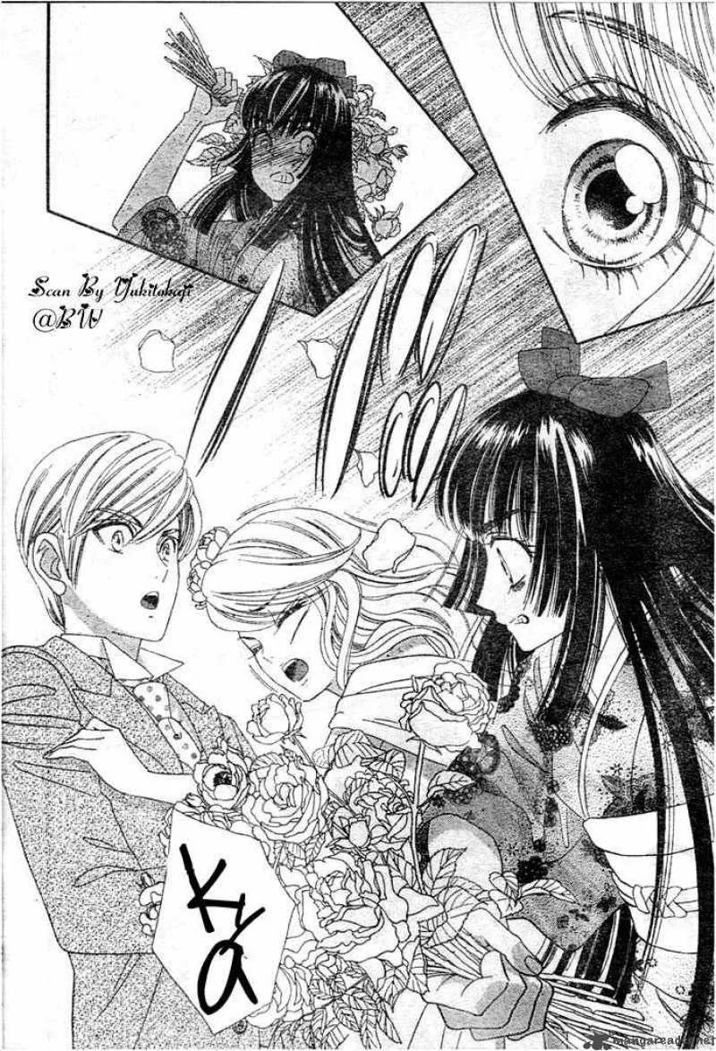 Hadashi De Bara Wo Fume Chapter 27 page 24