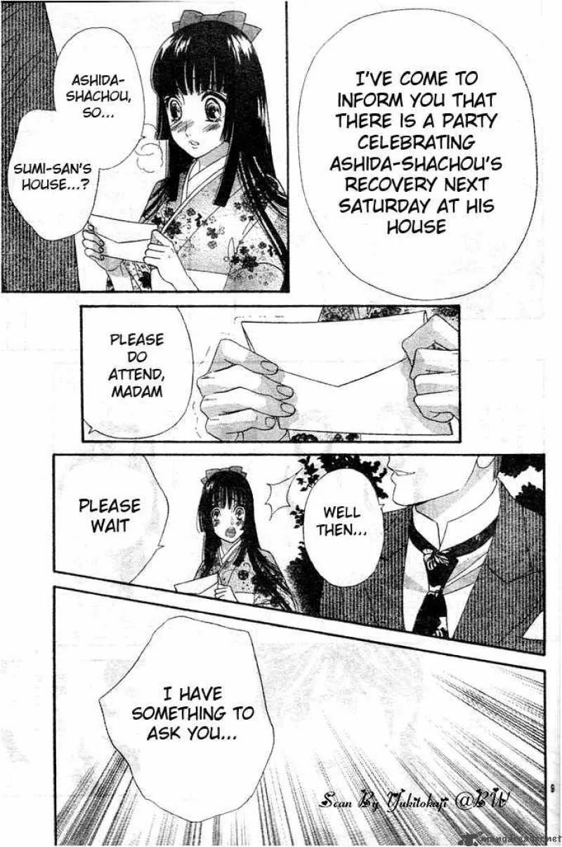 Hadashi De Bara Wo Fume Chapter 27 page 9