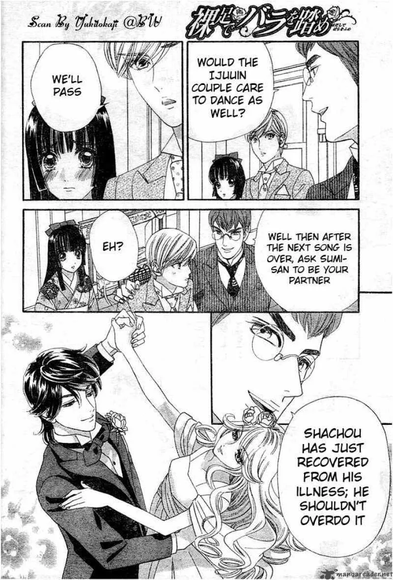 Hadashi De Bara Wo Fume Chapter 27 page 18