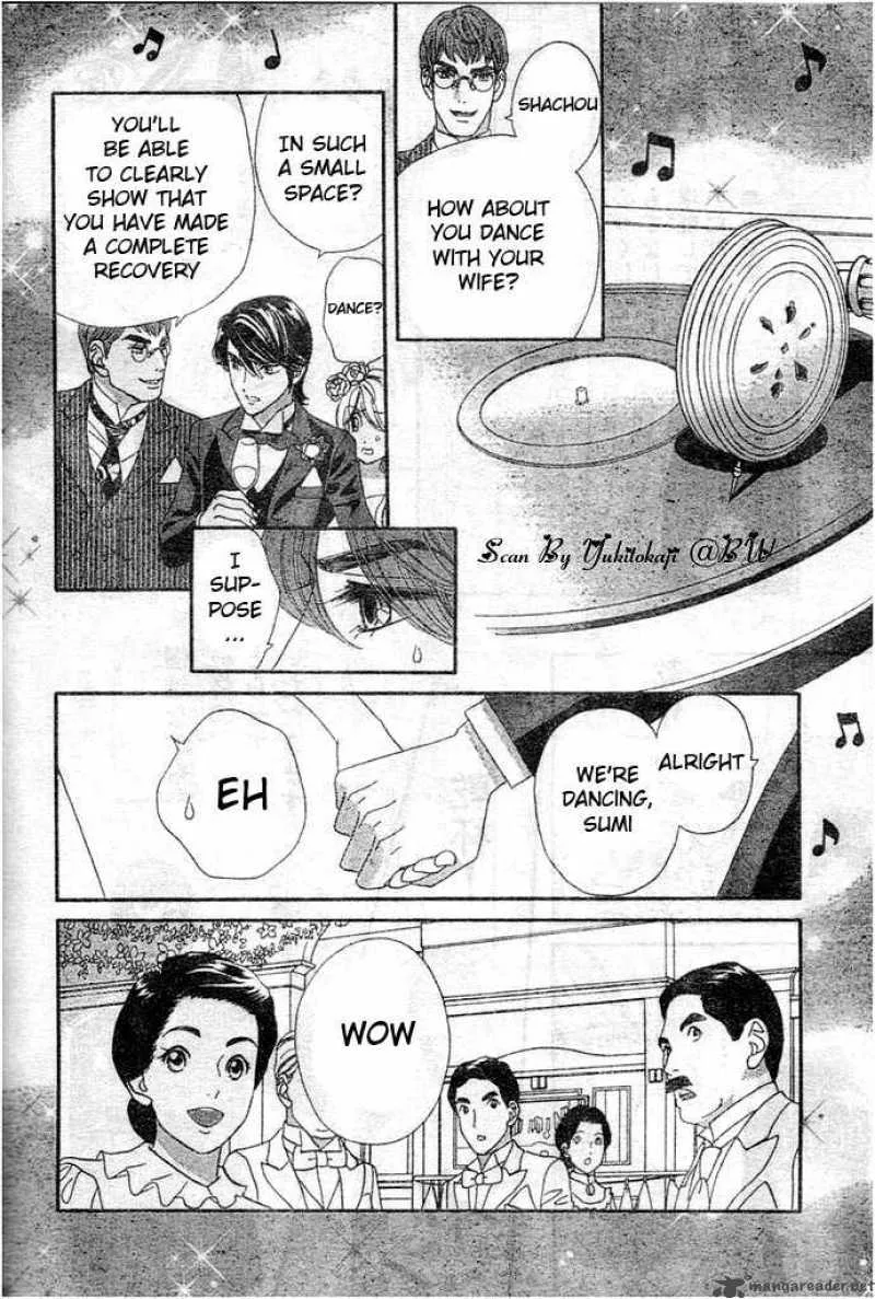 Hadashi De Bara Wo Fume Chapter 27 page 16