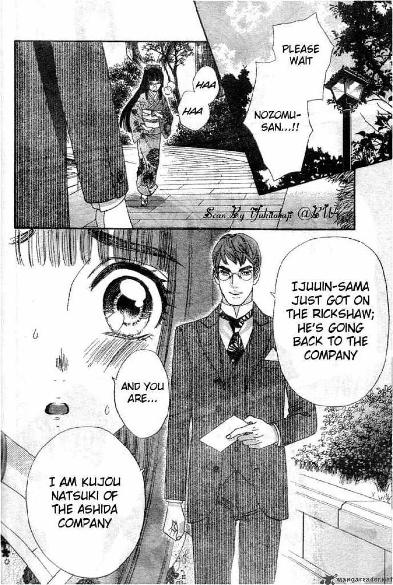 Hadashi De Bara Wo Fume Chapter 27 page 8
