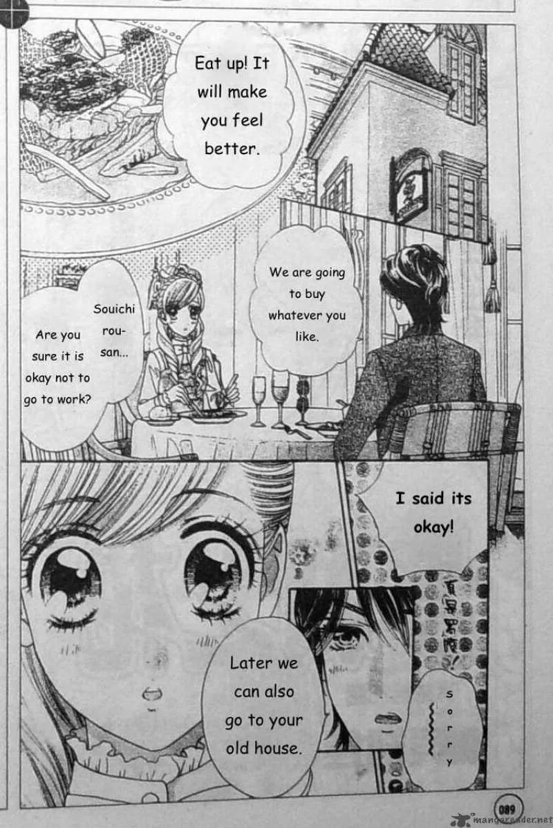 Hadashi De Bara Wo Fume Chapter 28 page 20