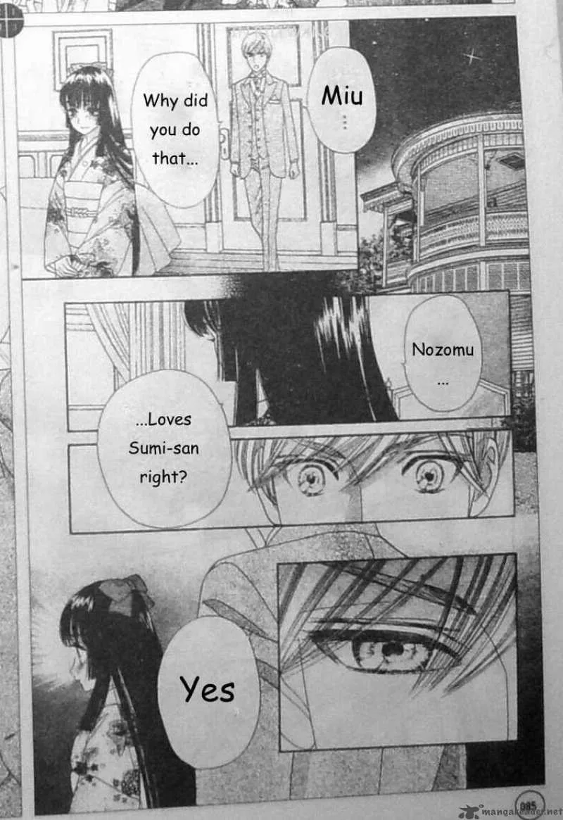 Hadashi De Bara Wo Fume Chapter 28 page 4